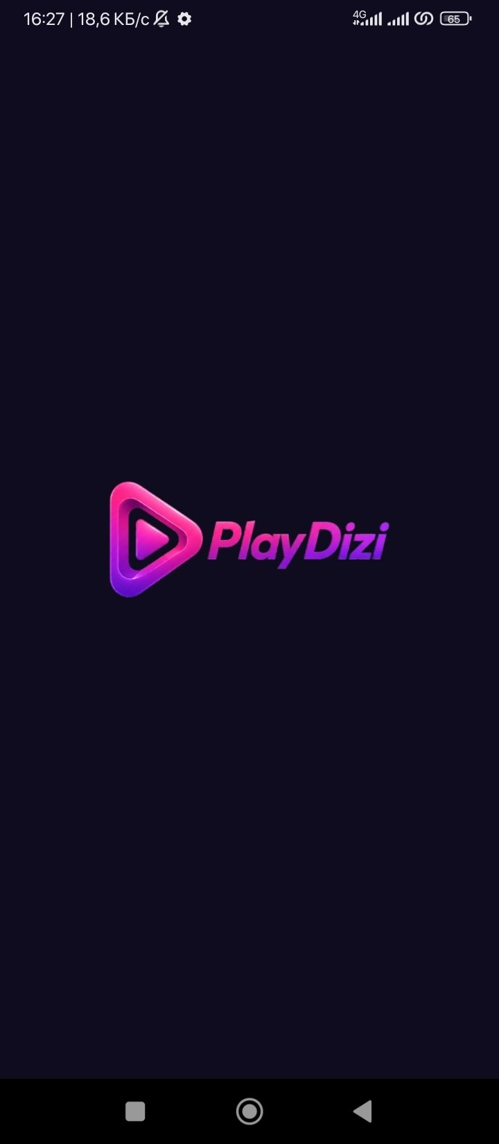 Интерфейс PlayDizi